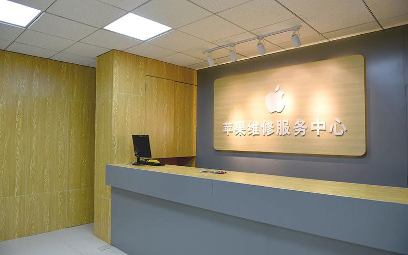 益阳苹果手机屏幕故障维修