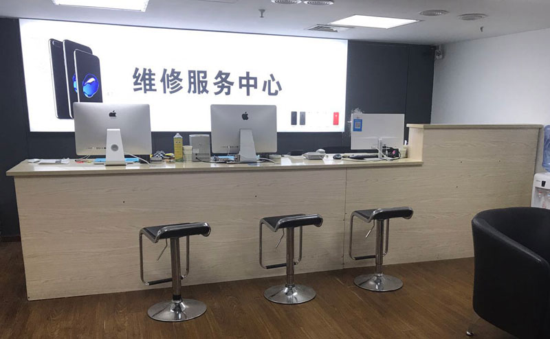 益阳上饶苹果手机售后维修点地址电话信息
