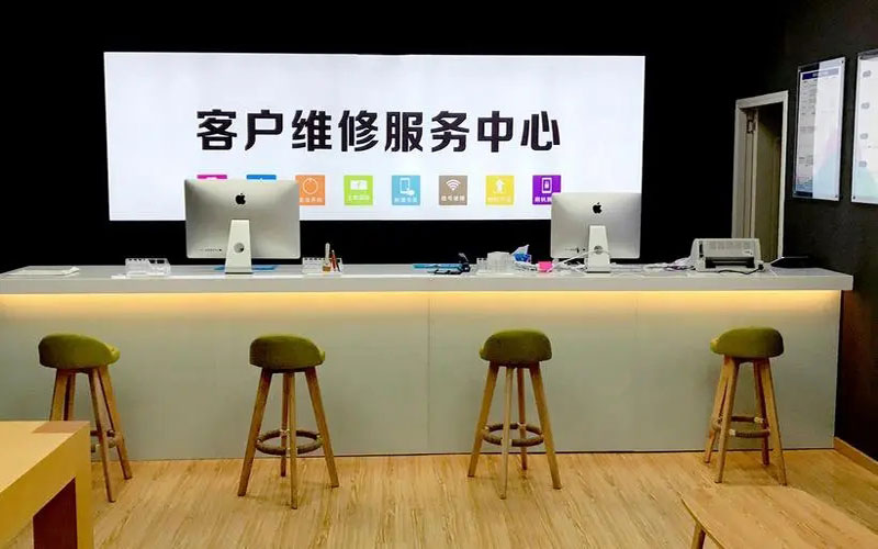 益阳苹果手机维修点地址电话信息